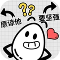 茶叶蛋大冒险