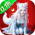 永夜魔君-0.1折2026首款仙侠