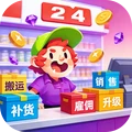 模拟经营物语