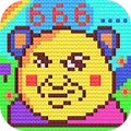 解压个毛线