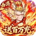 山海异闻录