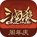 三国杀OL互通版