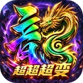 战与灵-楼兰超变传奇