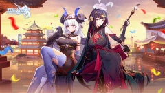 小米游戏-双生幻想-新服升级100连