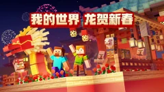 小米游戏中心 | 动作冒险_小米射击_休闲益智_角色扮演手游下载