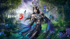 小米游戏-剑侠世界3