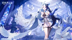小米游戏-爱琳诗篇-登录送四百抽