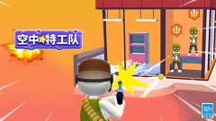 小米游戏-空中特工队