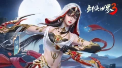 山海经无缝开放宇宙手游妄想山海3.