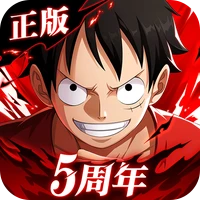 航海王热血航线