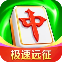 富豪麻将-马上鸿运