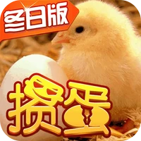 掼蛋-比赛版