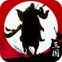 霸王天下
