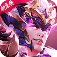 三国杀名将传
