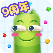 蛇蛇争霸-新赛季