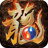 烈焰觉醒-超清高爆打金传奇