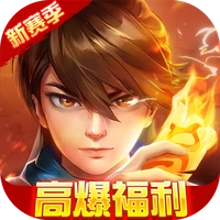 新仙魔九界-波克出品