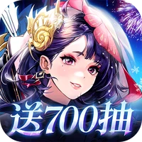 三国云梦录