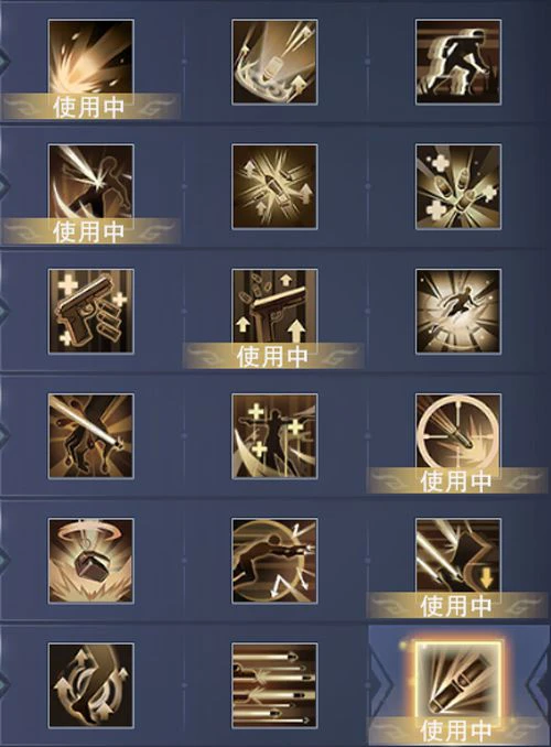 《新神魔大陆》神枪手职业攻略 灵活机动高爆发