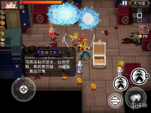 《战魂铭人》精灵王怎么合成 强力装备精灵王获取方法