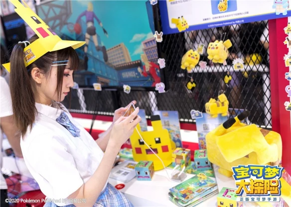 皮卡丘萌翻老二次元汪东城《宝可梦大探险》CJ全新玩法大揭秘