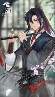 亲密无羡 《陈情令》手游六重福利庆贺老祖生辰！