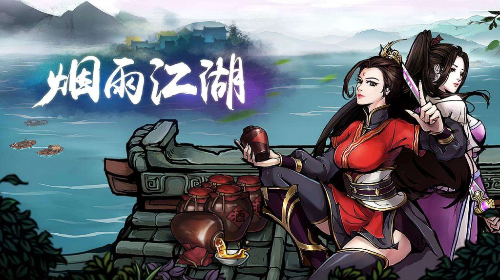 烟雨江湖如何加入六扇门？ 六扇门任务攻略
