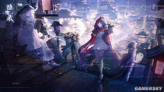 登高、烹饪、打麻将《隐世录》趣味玩法大盘点