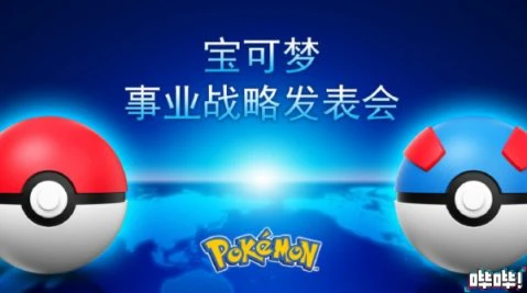 神仙操作？任天堂居然推出一款睡觉也能玩的游戏！玩家：脑洞大到不行