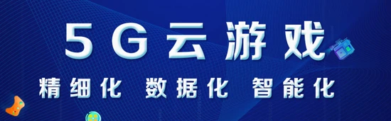 CJ20：三七互娱再赴盛夏之约确认参展2020ChinaJoy