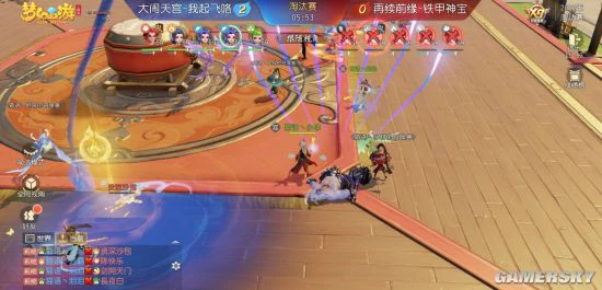 梦幻西游三维版“三界宝藏”年中狂欢将至