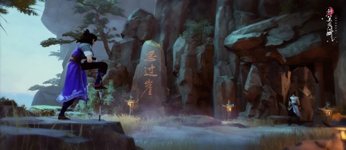 《新笑傲江湖》团本剑气之争揭秘​华山往事