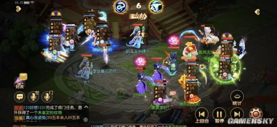 《梦幻西游》手游第十四届X9联赛完美落幕！