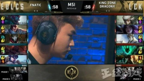 LOL Msi：FNC猪妹辅助套路KZ未成功，玩家：Khan上单让人迷茫
