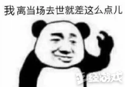 英雄联盟Msi：RNG翻盘险胜FNC，粉丝：这样走不远，太依赖FNC了！