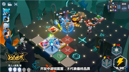 《凹凸世界》手游全平台不删档感恩首发下月开启