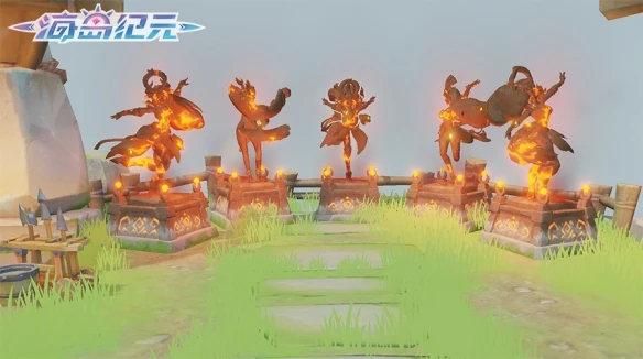 龙火再燃全服争霸《海岛纪元》第二届龙火争锋热血开战