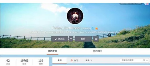 日本人赚中国玩家钱有多拼？直接把自己当中国人，普通话学得贼溜