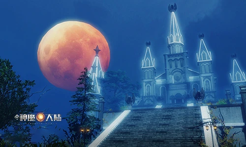 《新神魔大陆》手游夜月与吸血鬼 夜语河谷曝光