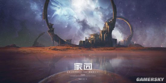 EVE手游公布概念海报 东方势力YanJung正式曝光