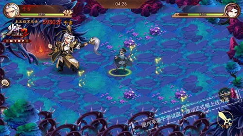 《少年三国志2》联动电影《姜子牙》版本上线