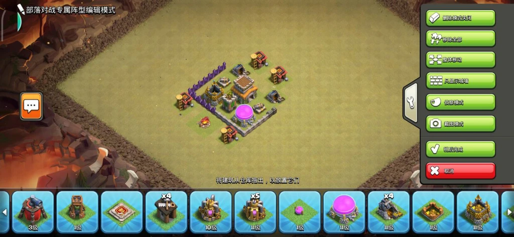 萌新如何快速入坑COC?