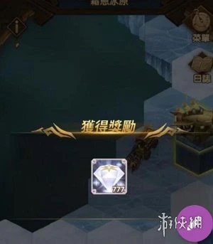 《剑与远征》霜息冰原奖励是什么 霜息冰原隐藏奖励介绍