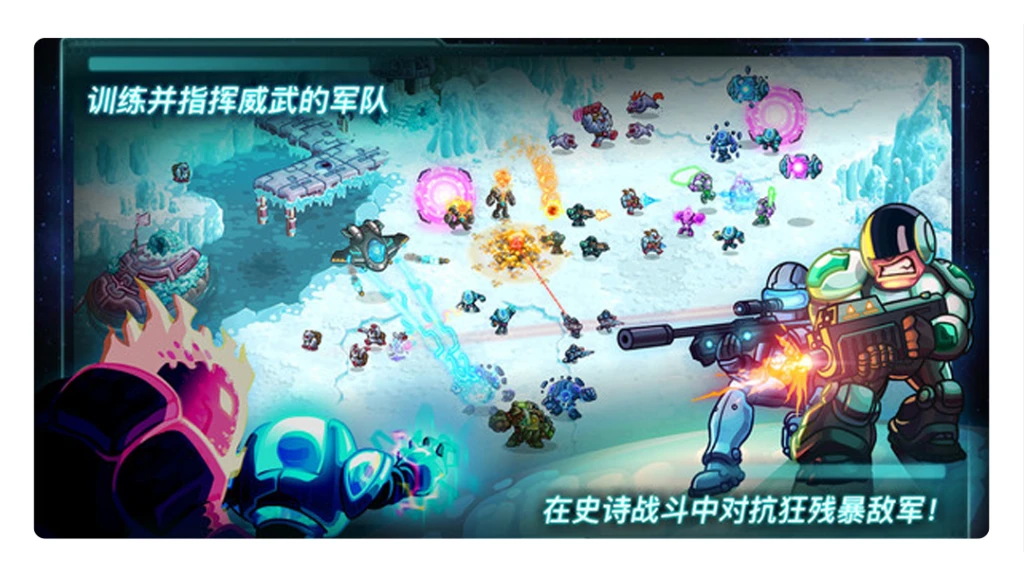 【钢铁战队】铁皮，还是那个铁皮