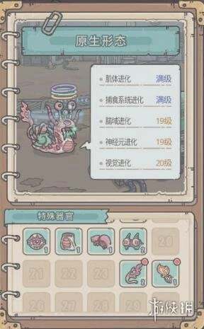 《最强蜗牛》怎么提升战力 战力提升攻略