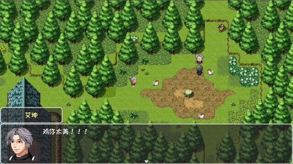 沙雕开放自由式手游《大千世界》安卓开启试玩