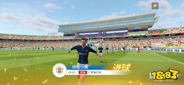 绿茵之巅国服12.20正式开启 绿茵之巅公测上线时间