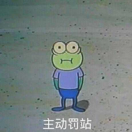 弈苑共推司马笔纹枰妙演卧龙兵 《军师请布阵》测试延期说明