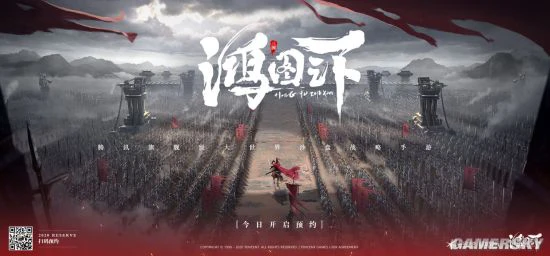 万里江山虚位以待，秃秃与君共展鸿图