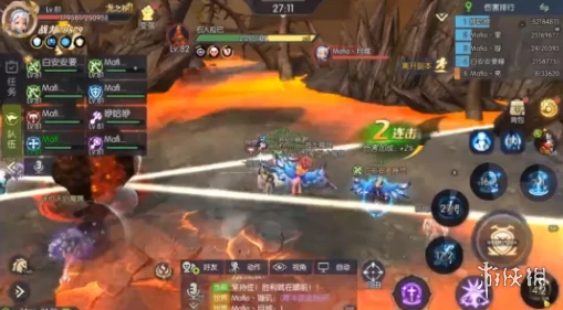 《龙之谷2》海龙巢穴第三关攻略 海龙巢穴第三关怎么过